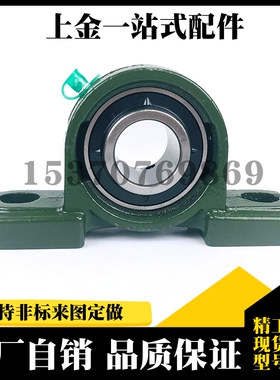 滚珠轴承组件CPDR12/CPDR15/CPDR17/20/25/30/35/40/45/CPDR50