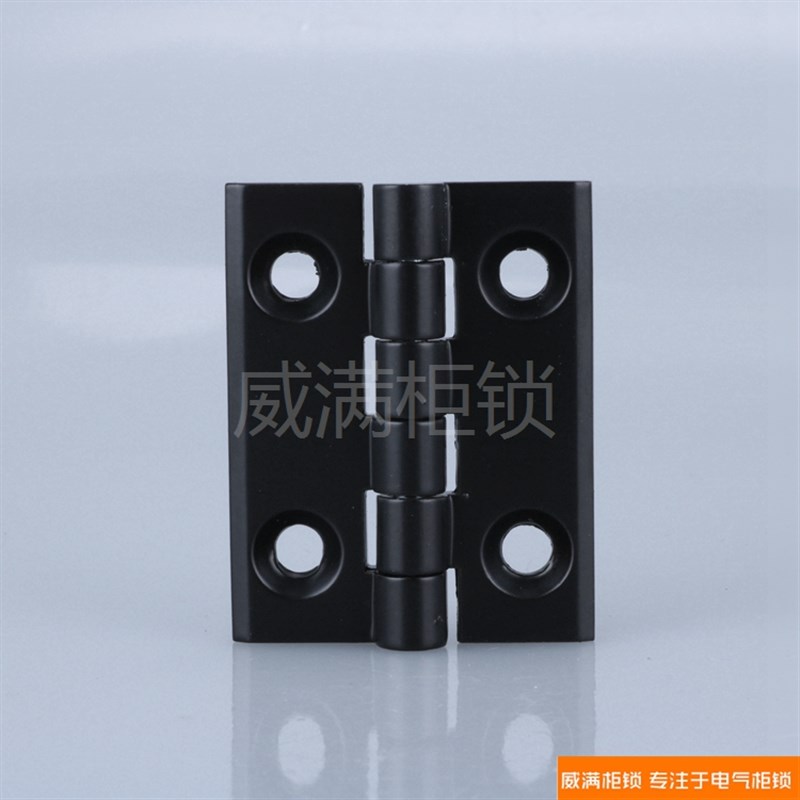威满柜锁 CL239配电箱柜门铰链 沉孔式合页 39.8*50机箱机柜铰链