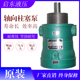 启东高压2.5 250MCY14 160 1B轴向柱塞泵液压