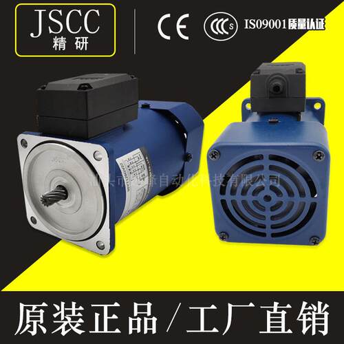JSCC精研电机90GFRT125~