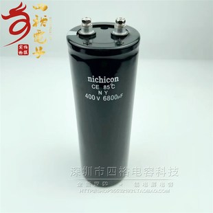 450V6800UF全新原装日本 6800UF 400V nichicon 尼吉康铝电解电容