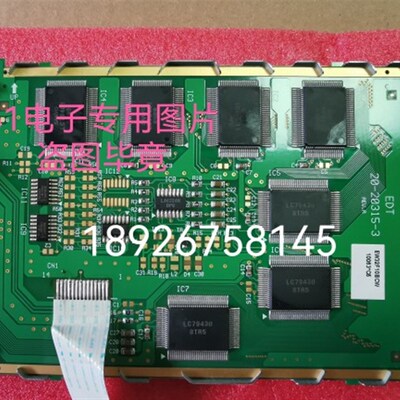 原装EDT 20-20315-3注塑机晶华电脑显示屏 5.7寸液晶屏EW32F10BCW