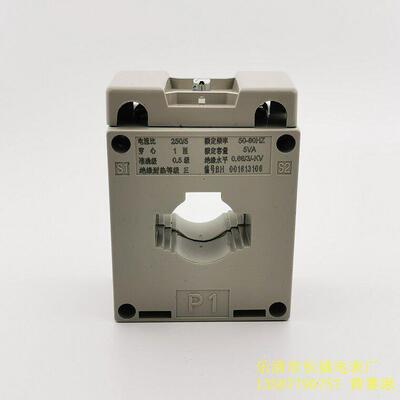 长城电表厂BH-0.250/30