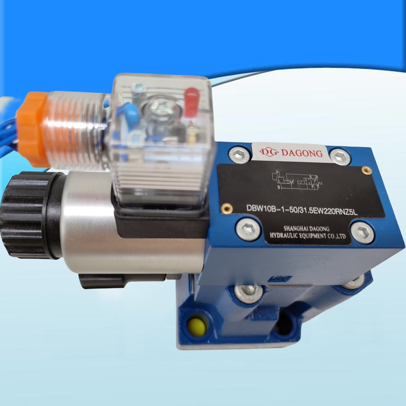 电磁溢流阀DBW10B/24V电磁换向阀DBW20B/30B液压调压阀泄压阀