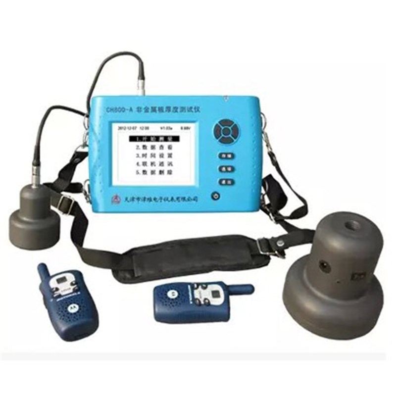 【津维CH800-A非金属板厚度测定仪 混凝土板 检测仪 楼板测厚仪