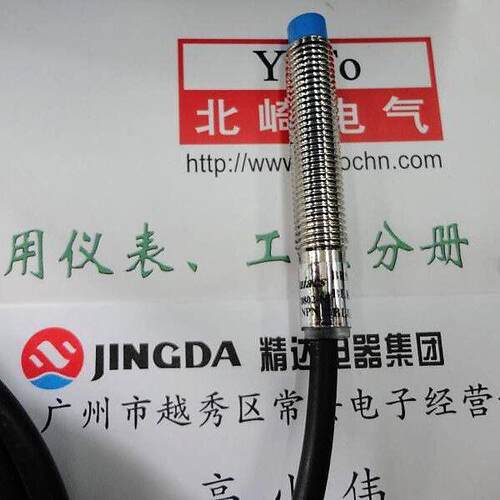 健力BUIACS电感式接近开