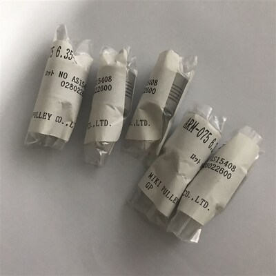 原装MIKI PULLEY三木普利联轴器ARM-075 6.35-5