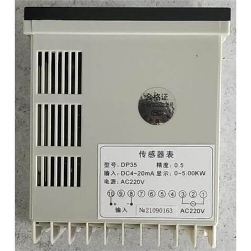 DP35感测器功率表输入D