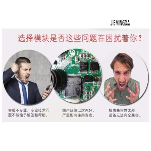 IGBT模块F3L150R07W2E3-B11 F3L75R07W2E3-B11 质量保证