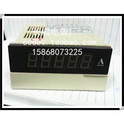 长城电表厂 DP45 100A 10V 直流数显电流表 四位半 直销 48*96