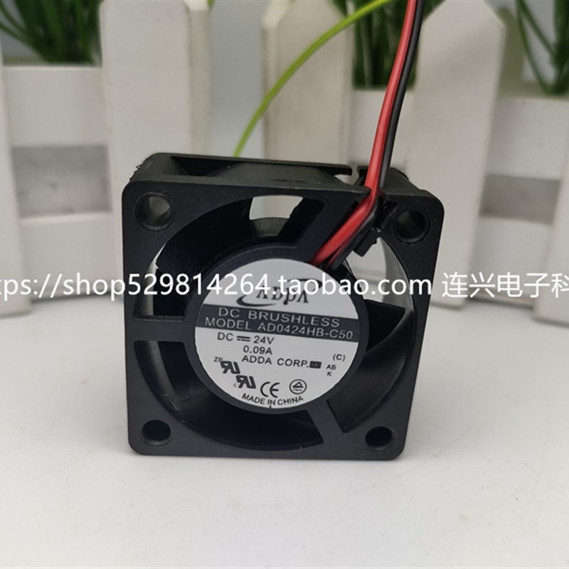 ADDA AD0424MB/HB/HS/MS/LS/LB/UB/HX-C50/C52/C71GP/C56/C51 24V