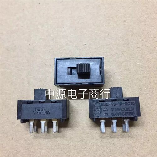 代替进口美国C&K拨动开关 滑动开关L202011MS02Q 6脚2档 双刀双掷