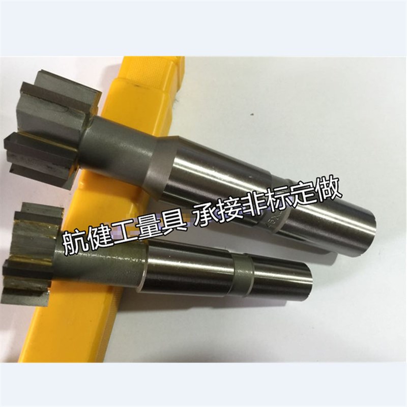 (现货)合金锥柄T型槽铣刀100*12  4号柄 非标可定做