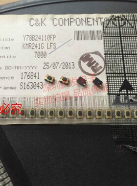 KMR241G LFS原装法国C&K 轻触开关 触觉开关2.8*4.2*1.9按键0.05A