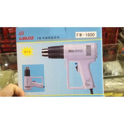 广州黄花FW-1600直插V8