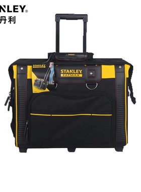 史丹利/STANLEY FatMax拉杆工具箱 20/500mm FMST560200-23