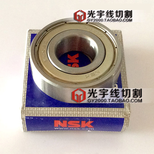 线切割配件 日本进口轴承 NSK 6203轴承 丝筒轴承 外径40,孔17
