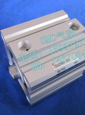 全新原装CQ2B80-50DZ/55DZ/60DZ/65DZ/75DZ/80DZ/100DZ薄型气缸