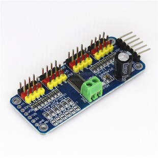 16路 PWM/Servo/舵机驱动板 控制器 机器人 IIC接口 SUNLEPHANT