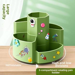 360度天梯旋转小学生笔筒书桌笔桶桌面大容量收纳盒创意多功能儿