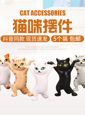 桌面笔托置物架妖娆猫摆件托笔猫笔架创意举笔的猫猫公仔抬棺猫咪