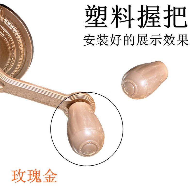 升降晾衣架手摇器握把手柄推拉式摇把晒衣架配件塑料摇手把手摇柄图片