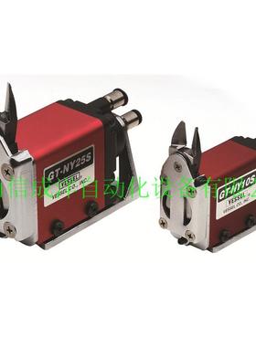 本原装威威V日ESEL气剪GT-NY10滑S平移双轨复动式气动剪S刀