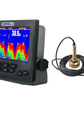 宁禄科技FS108 船用捕鱼器 测深仪 7英寸二合一 船用