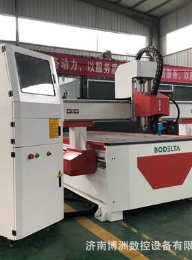 ccd振动刀异性切割机械一体多功能巡边机KT板巡边雕刻 迷你字雕刻