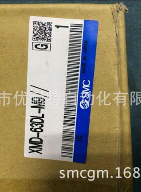 SMC不锈钢制真空L型阀 XMD-63DL-M9// XMA-40A-M9// XLS-25-P2G