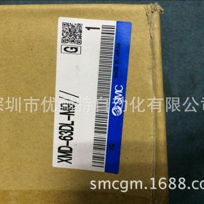 SMC不锈钢制真空L型阀 XMD-63DL-M9// XMA-40A-M9// XLS-25-P2G