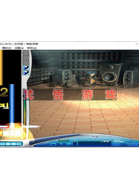 音乐钢琴劲乐团o2jam全歌曲中文