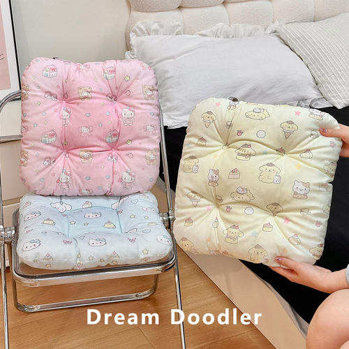 可爱卡通椅垫坐垫办公室久坐舒适