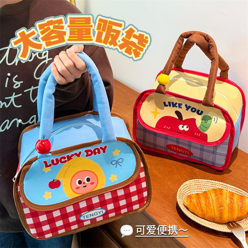 可爱保温铝箔手提便当包