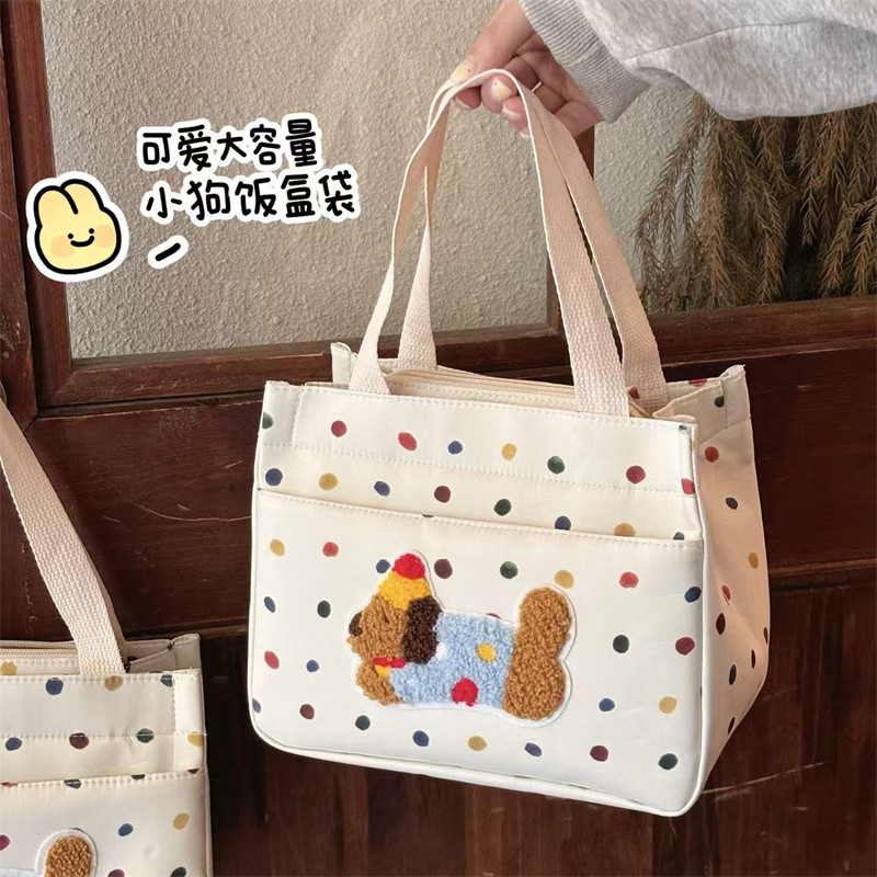 波点小狗手提便当包大容量学生上班族多层带饭袋餐包高颜值手提包 - 实物图
