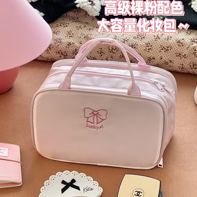 可爱化妆包大容量多功能防水