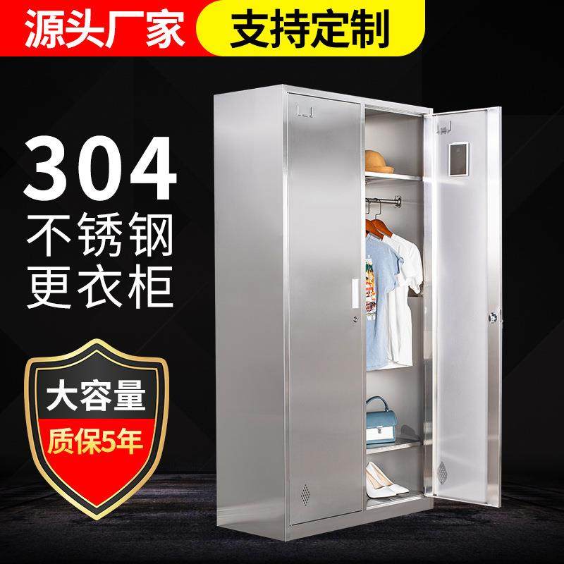 NuSun 贵宾/泰迪幼犬犬粮 2500g201员工无尘车间多门换衣柜六门九