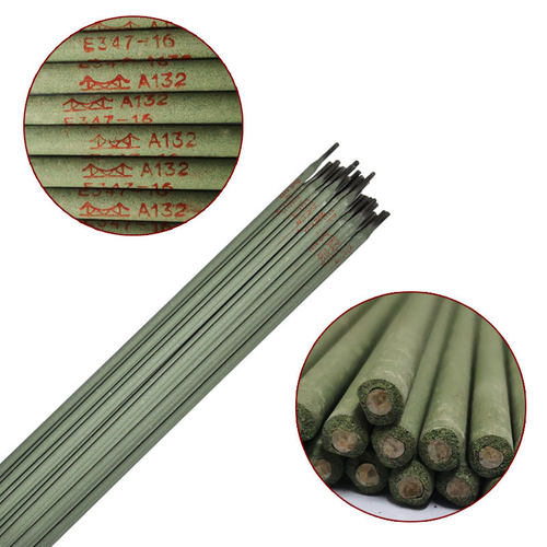 现货供应天津汉普拉达不锈钢焊条A132/E347-16现货包邮3.2/2.5