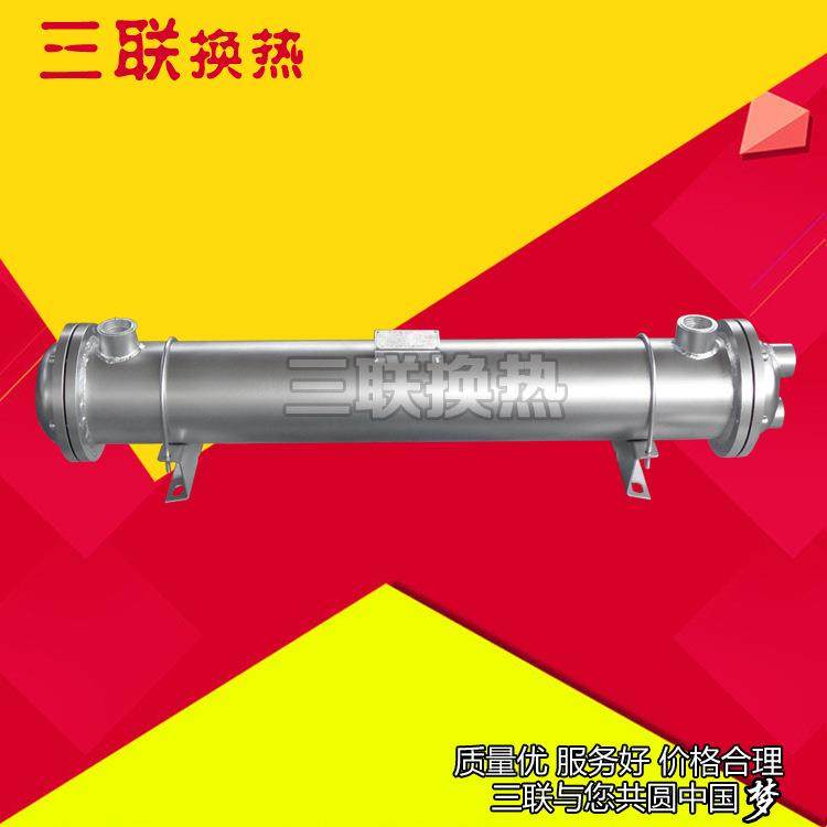 列管式油冷却器GLC3-10不锈钢冷却器,纺织面料/辅料/配套,纺织机械配件,淘宝优惠券,粉丝福利购,淘宝优惠卷