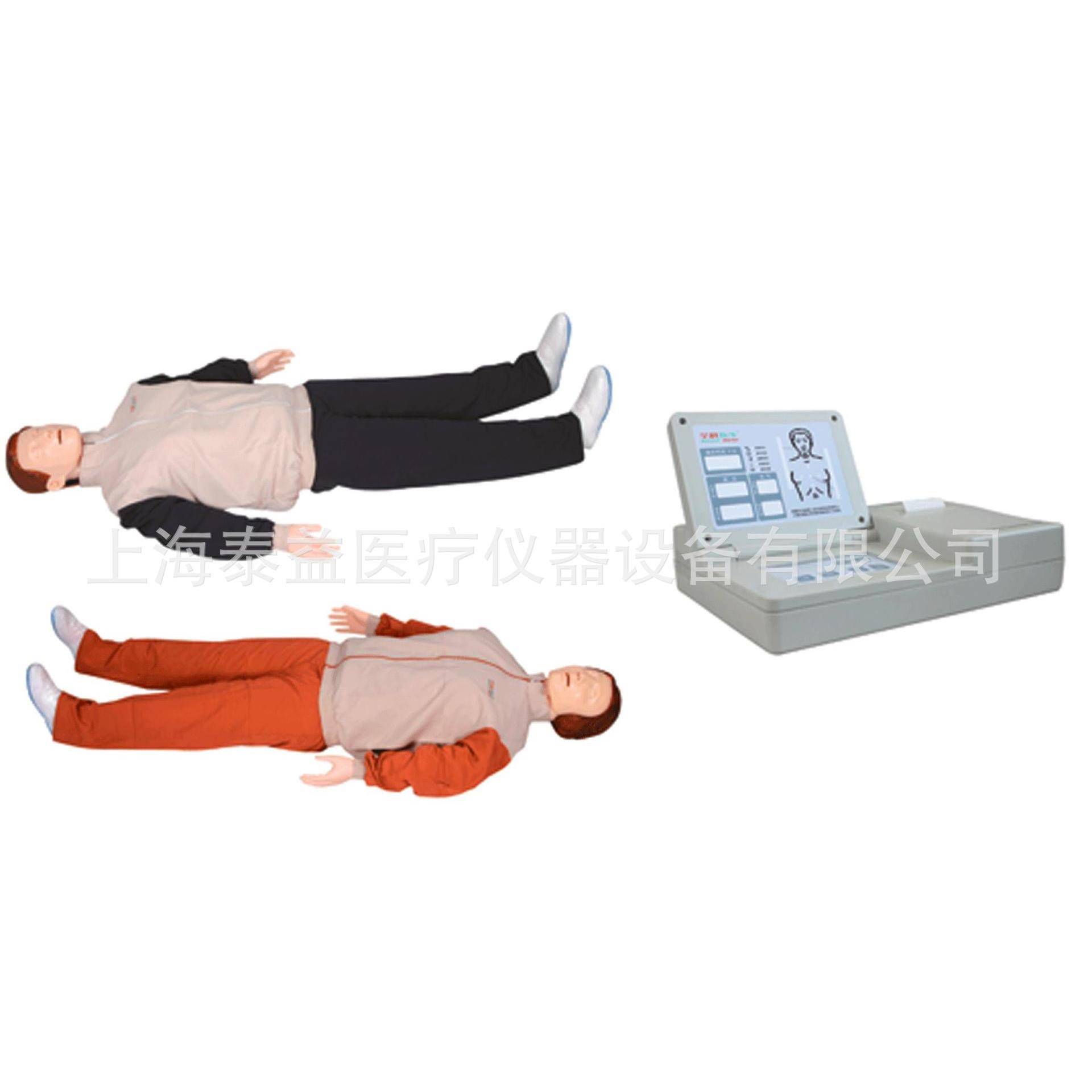 自动电脑心肺复苏模拟人GD/CPR10350无线控制版/全科医生