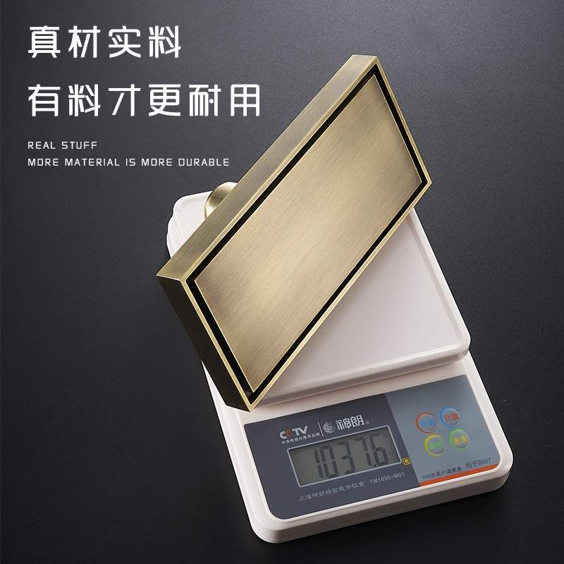 全铜隐形地漏10X20厘米可镶嵌瓷砖卫生间淋浴房浴室大排量地漏盖