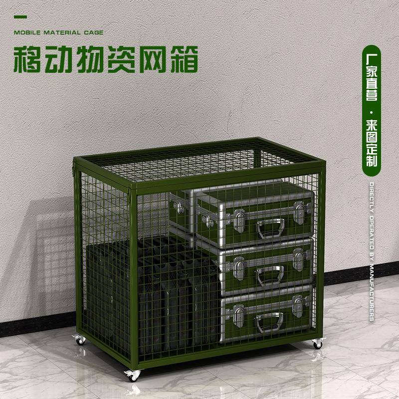 军绿色移动网箱移动托盘野战物资重型仓储笼带轮移动托盘配件箱子