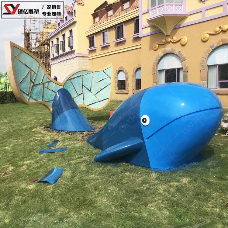 玻璃钢海豚雕塑大型户外园林景观城市雕塑动物工艺摆件