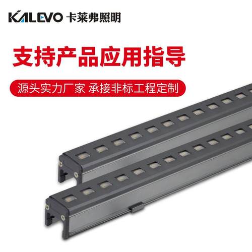 LED线条灯户外亮化防水12W线条灯亮化工程铝材pc透镜户外工程灯具