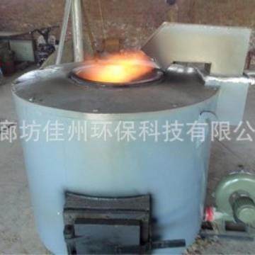 大型熔铝炉四川800公斤生物质化铝炉废旧电瓶铝熔化专用坩埚炉,纺织面料/辅料/配套,纺织机械配件,淘宝优惠券,粉丝福利购,淘宝优惠卷