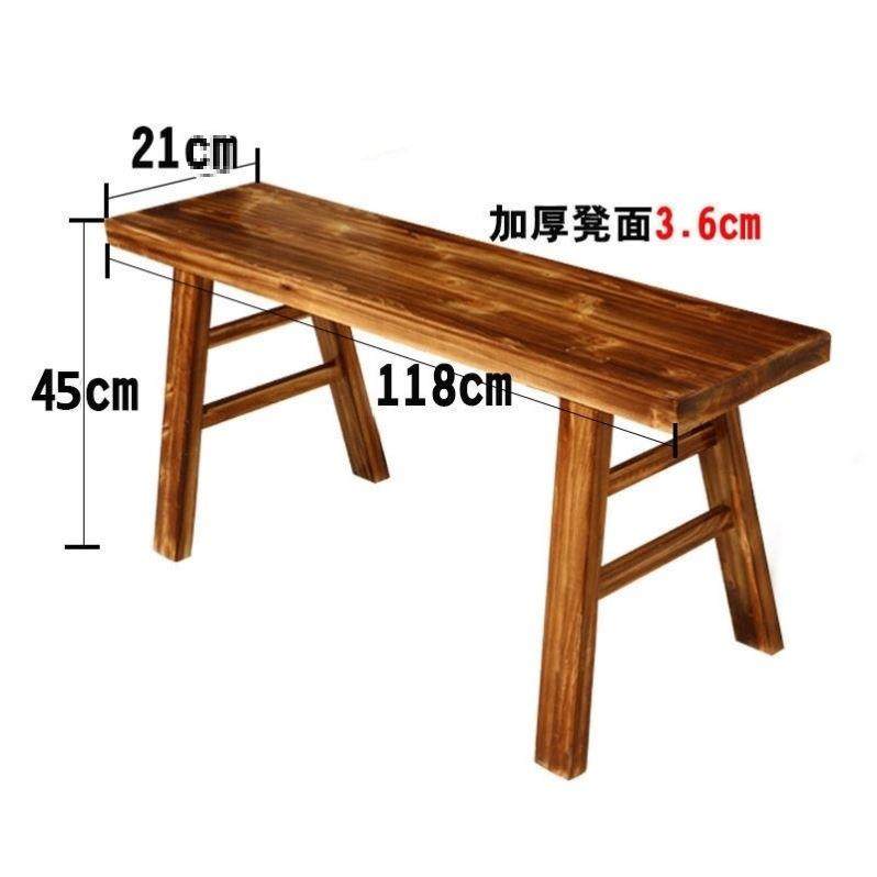 工厂直销长凳饭店简约中式工厂凳长条凳子火锅凳现代宽板双人新品,纺织面料/辅料/配套,纺织机械配件,淘宝优惠券,粉丝福利购,淘宝优惠卷