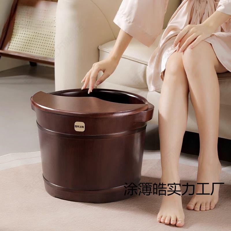 新款木质足浴桶木桶家用洗脚桶泡脚桶按摩养生带盖橡木洗脚盆