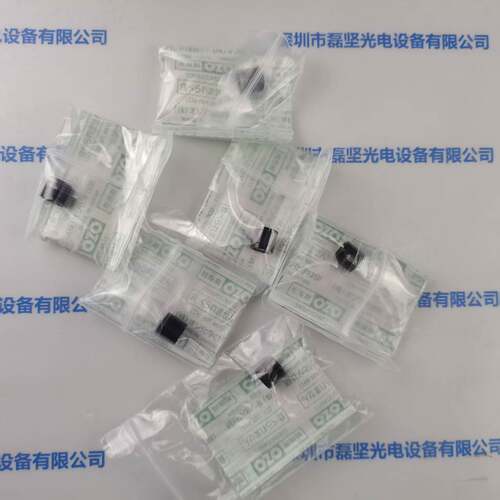 HOYA豪雅HO-03L透镜