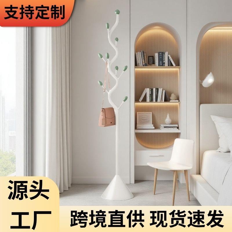 衣帽架防锈制订承重20斤高温烤漆无甲醛现货直发加厚款收纳