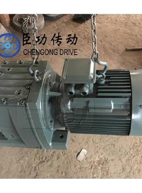 RC77-Y2.2-4P-24.67-M1-0齿轮减速机交货快